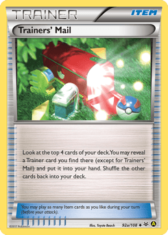 Trainers' Mail - Normal