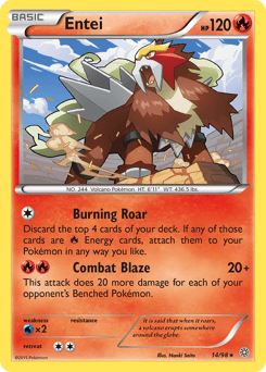 Entei - Normal