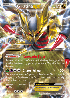 Giratina-EX - Holofoil