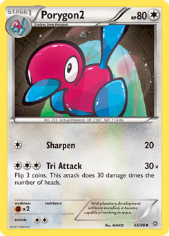 Porygon2 - Normal