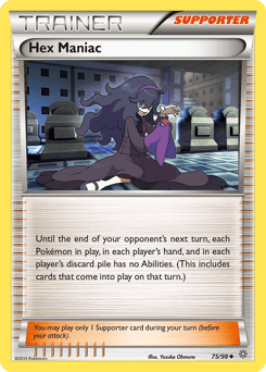 Hex Maniac - Normal