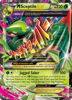 M Sceptile-EX - Holofoil