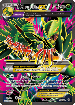 M Sceptile-EX - Holofoil