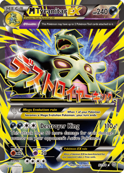 M Tyranitar-EX - Holofoil