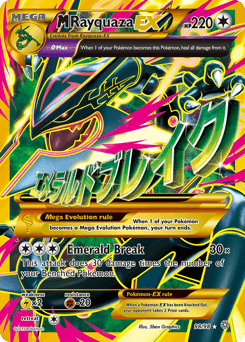 M Rayquaza-EX - Holofoil