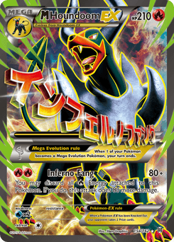 M Houndoom-EX - Holofoil