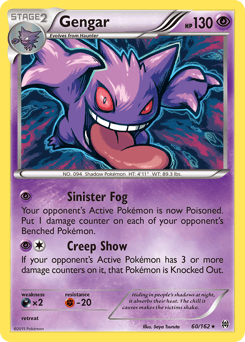 Gengar - Reverse Holofoil