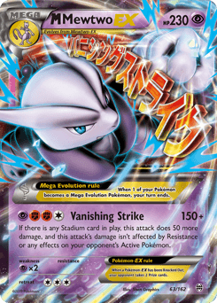 M Mewtwo-EX - Holofoil