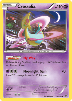 Cresselia - Normal