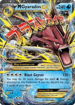 M Gyarados-EX - Holofoil