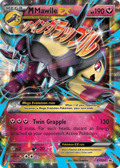 M Mawile-EX - Holofoil
