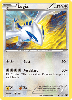 Lugia - Holofoil