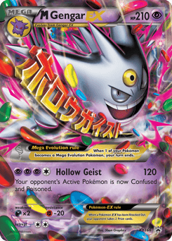 M Gengar-EX - Holofoil