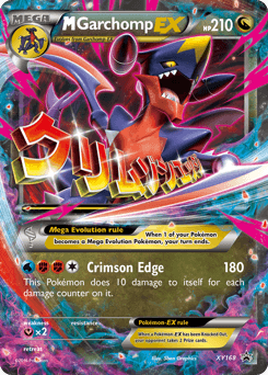M Garchomp-EX - Holofoil