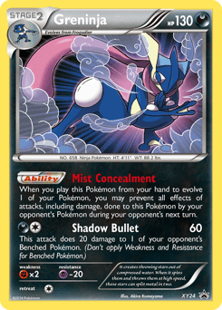 Greninja - Holofoil