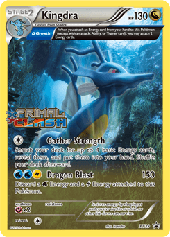 Kingdra - Holofoil