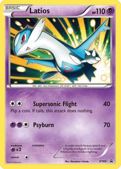 Latios - Holofoil