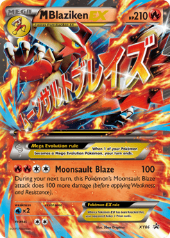 M Blaziken-EX - Holofoil