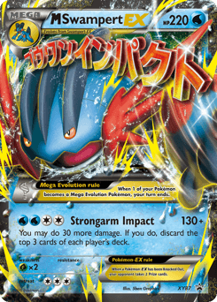M Swampert-EX - Holofoil