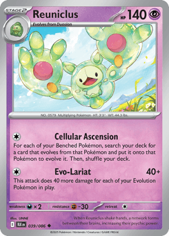 Reuniclus - Normal