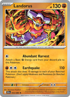 Landorus - Reverse Holofoil