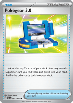 Pokégear 3.0 - Normal