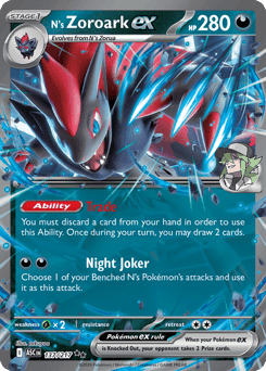 N's Zoroark ex - Holofoil