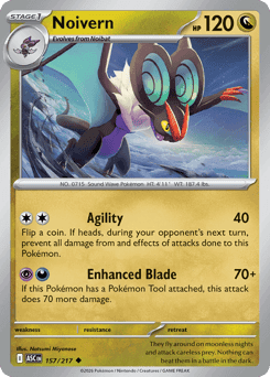 Noivern - Normal