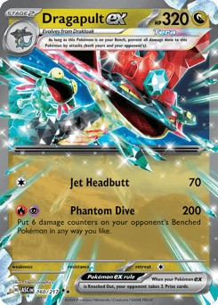 Dragapult ex - Holofoil