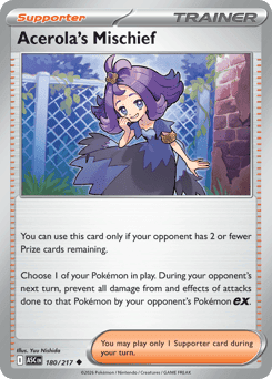 Acerola's Mischief - Normal