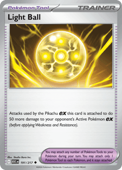 Light Ball - Normal