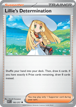Lillie's Determination - Normal