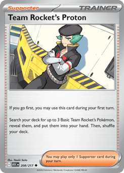 Team Rocket's Proton - Normal