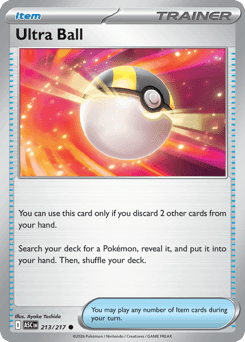 Ultra Ball - Normal