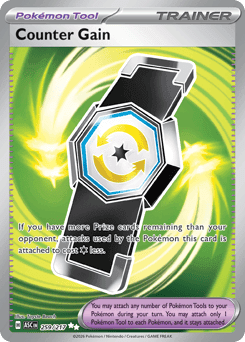 Counter Gain - Holofoil