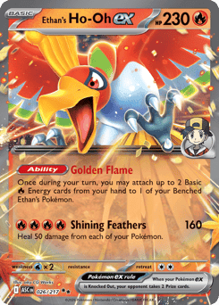 Ethan's Ho-Oh ex - Holofoil
