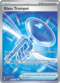 Glass Trumpet - Holofoil