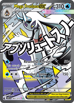 Mega Froslass ex - Holofoil