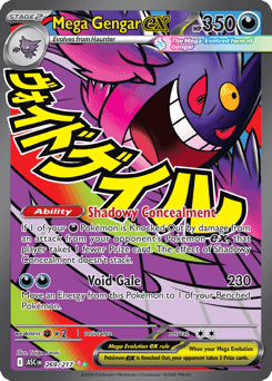 Mega Gengar ex - Holofoil
