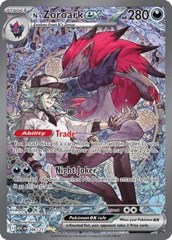 N's Zoroark ex - Holofoil