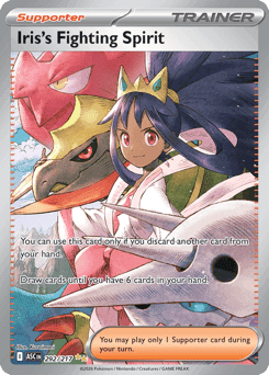 Iris's Fighting Spirit - Holofoil