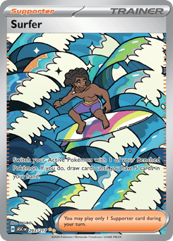 Surfer - Holofoil