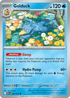 Golduck - Normal