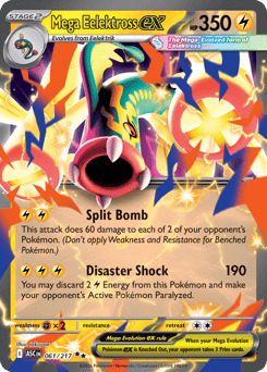 Mega Eelektross ex - Holofoil