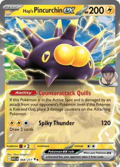 Hop's Pincurchin ex - Holofoil