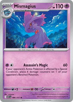Mismagius - Reverse Holofoil