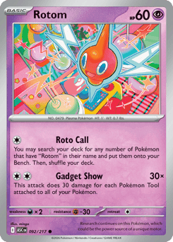 Rotom - Normal