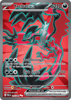 Yveltal ex - Holofoil