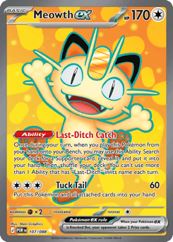 Meowth ex - Holofoil