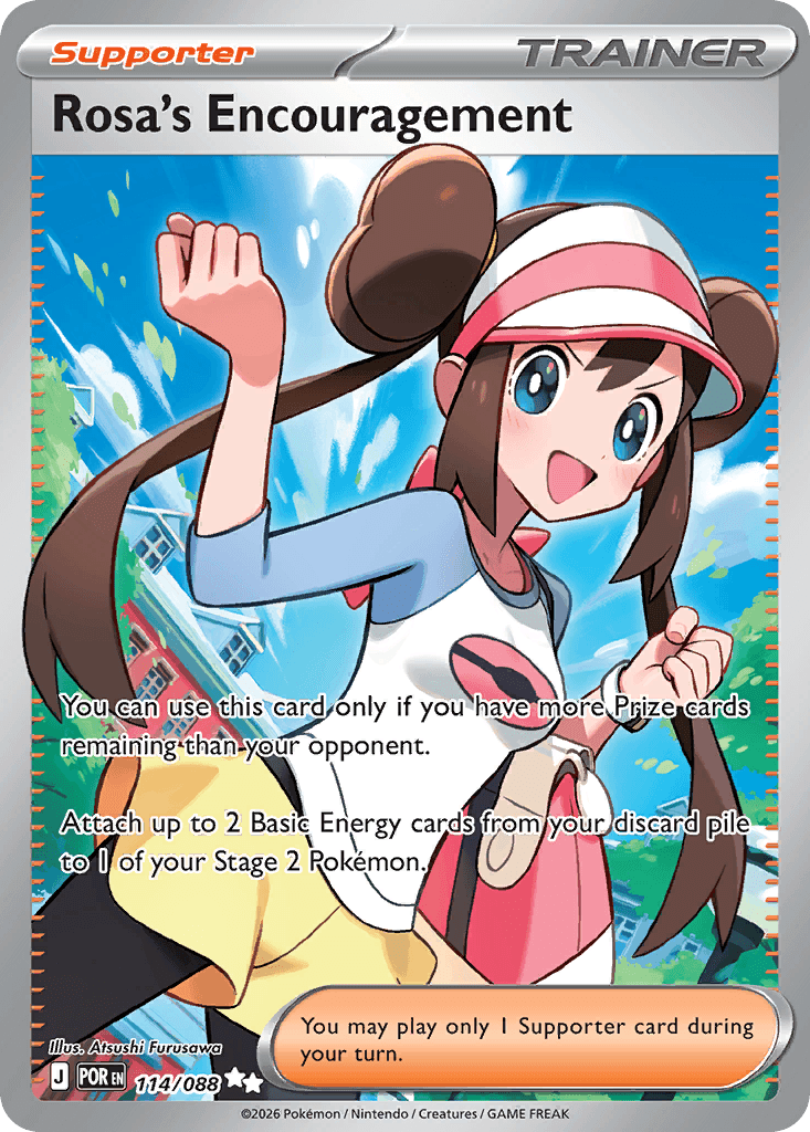 Rosa's Encouragement